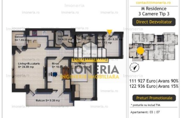 Imobil Premium | Metrou Aparatorii Patriei 600m | Pompe de caldura | Comision 0%