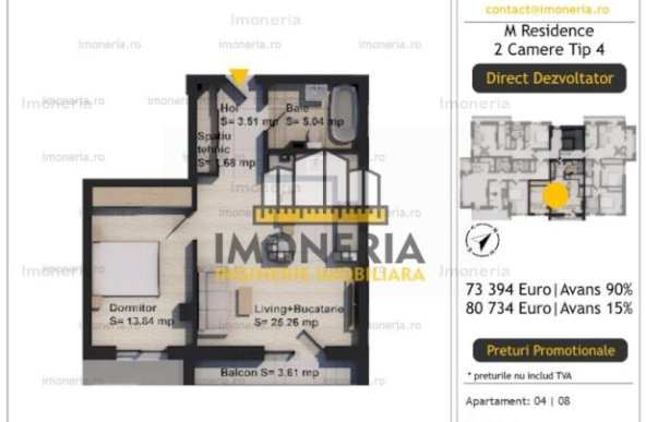 Metrou Aparatorii Patriei 600m | Pompe de caldura | Imobil Premium | Comision 0%