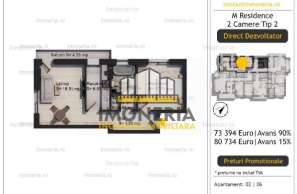 Metrou Aparatorii Patriei 600m | Pompe de caldura | Imobil Premium | Comision 0%