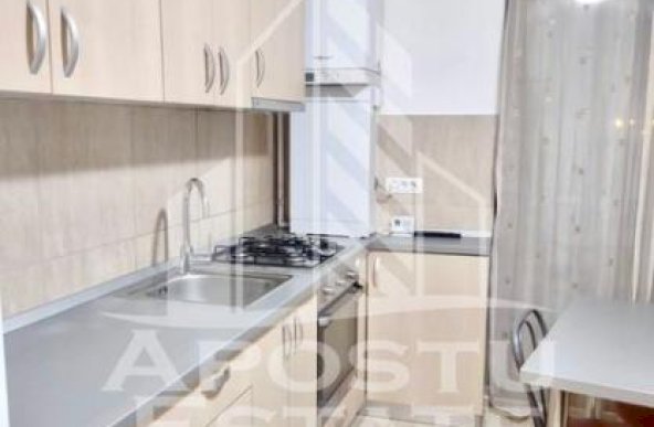 Apartament 2 camere in Complexul Studentesc