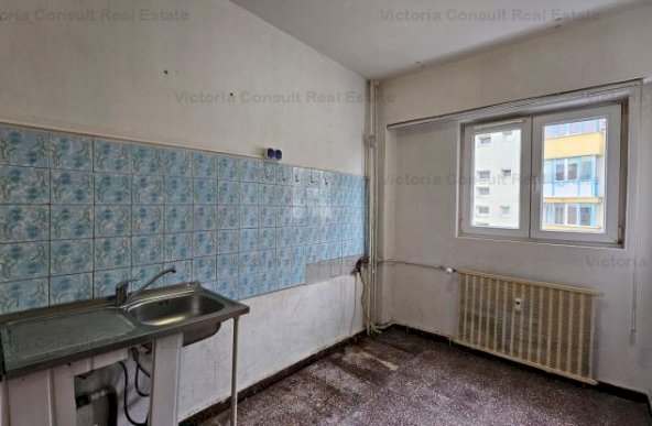 Apartamentul Copilăriei 