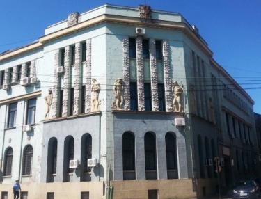 Camera de Comert a vandut un palat din Arad cu 650.000 de euro